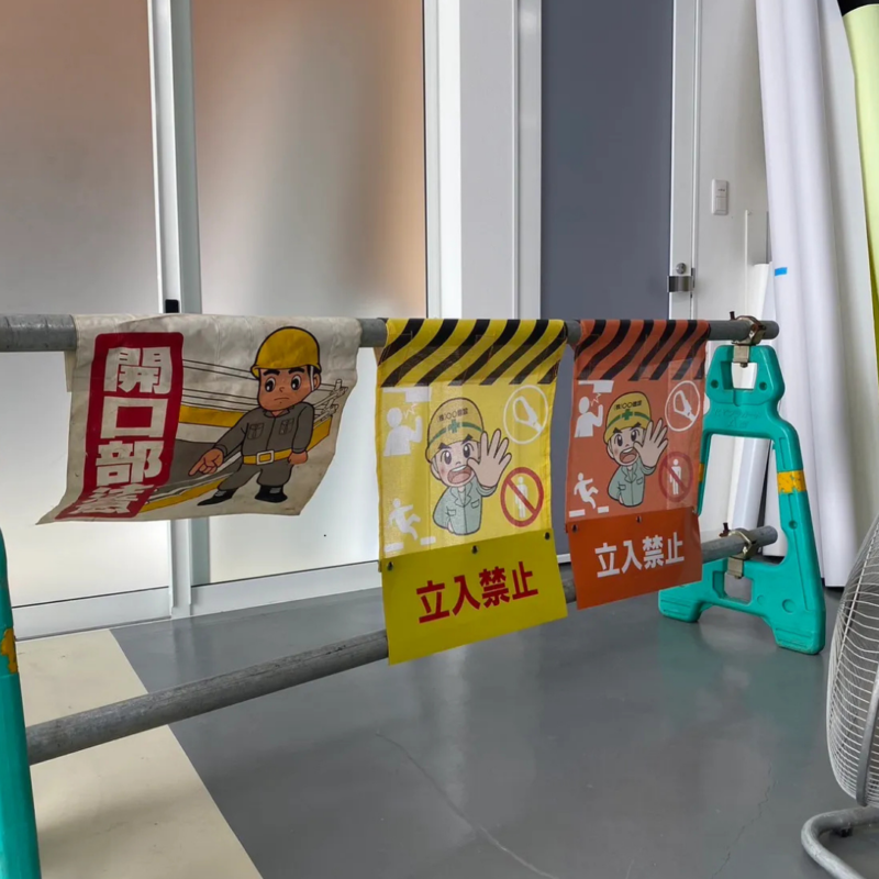 かっこいい 求人募集 instagram投稿 青 赤 紺 建設 正社員 (7)